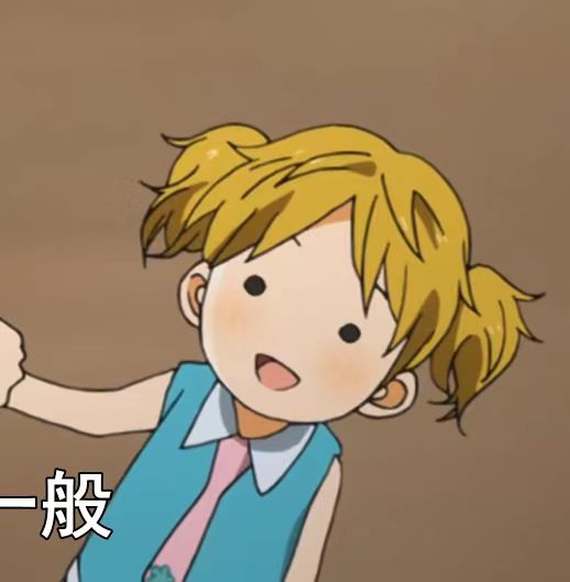 The cover picture of the next content